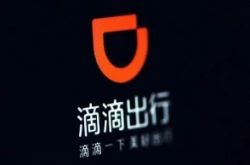 [1分钟教程]海口公司咨询电话号码_哔哩哔哩
